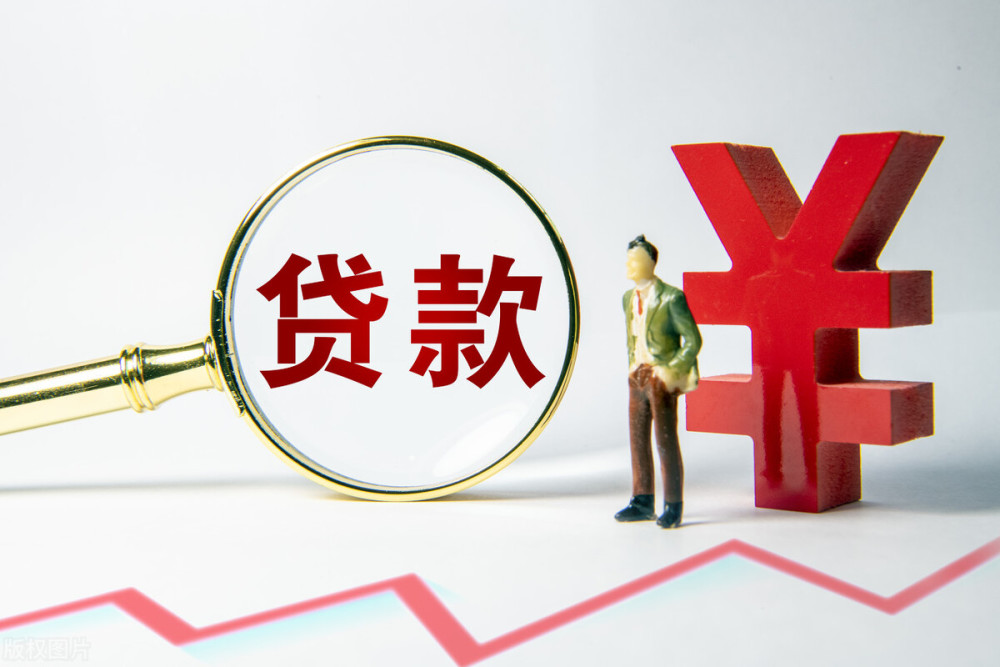 重庆民间借款